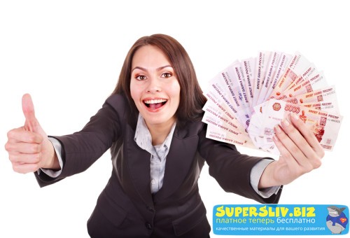 НОВЫЙ, Уникальный БЕЛЫЙ ONLINE заработок.Реальная прибыль от 100 т.р. в месяц слив курса