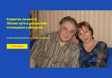 Хасай Алиев Метод Ключ Развитие личности. Лёгкие пути к раскрытию потенциала и ресурсов 2022 скачать слив