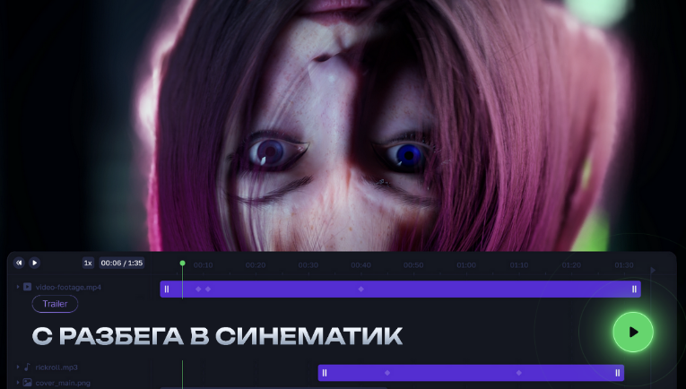 jcenters-courses C разбега в синематик 2023 слив курса