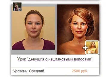 Девушка с каштановыми волосами - Аникеева 2015 слив