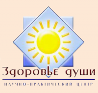 Психокатализ. Модуль 2 - Ермошин слив курса