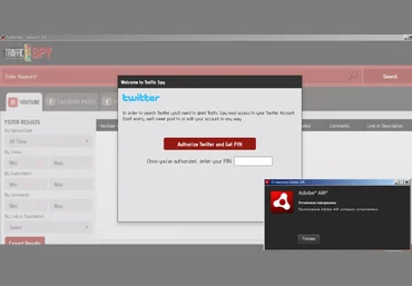 Traffic Spy 1.0.8 последнее обновление слив