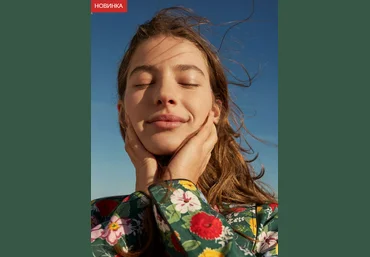 Юлия Трифонова Simply4joy Pro адаптогены 2024 слив