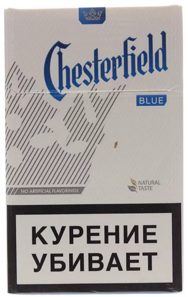 Получаем до 500₽ от «Сhesterfield» 26.11.21 слив курса