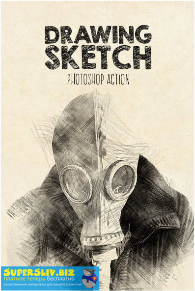 Artistic Sketch Drawing Action 2018 слив курса