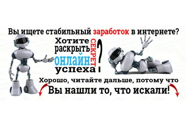 Олег Новиков Smart Partner 2020 слив