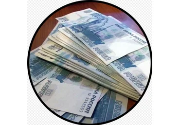 Белый Заработок На Услуге. Доход До 90000Р. В Месяц. слив