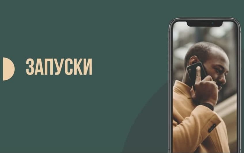 Екатерина Седякина МК - Прогревы в Сторис 3 2021 слив курса