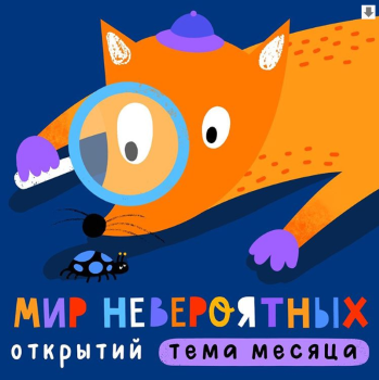 Lil School Онлайн школа креативного мышления Май 2020 слив курса