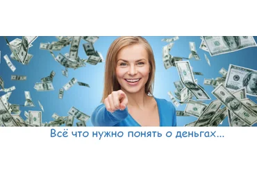 Катерина Суратова MindFocus Интенсив про деньги. Тариф Самостоятельно 2023 слив