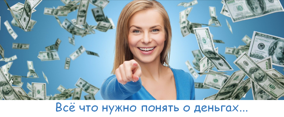 Катерина Суратова MindFocus Интенсив про деньги. Тариф Самостоятельно 2023 слив курса