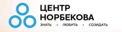 Самовосстановление. Учебно-оздоровительный курс - Норбеков 2018 слив курса