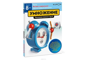 Kumon сборник методик индивидуального обучения слив