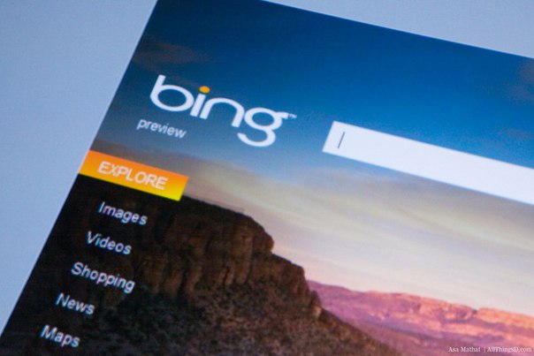 Мануал по добыче бесплатного трафика с поисковика Bing 2016 слив курса