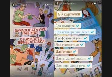Людмила Мельникова Живые истории-2 2021 слив