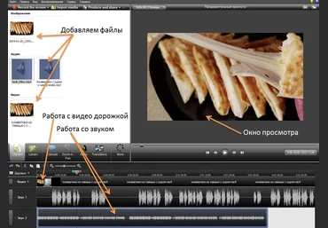 Людмила Латышевич Курс Camtasia Studio 7 2024 слив