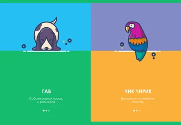 Ксения Шевчук Художник Online Основы работы в Adobe Illustrator. Без обратной связи 2021 слив