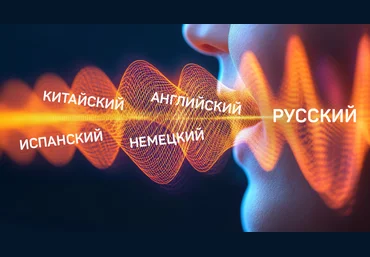Артур Орлов liveclasses Дубляж и перевод для видео с помощью нейросетей 2024 слив