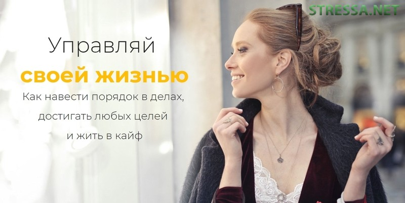 Ольга Юрковская Базовый курс личной эффективности и достижения целей 2020 слив курса