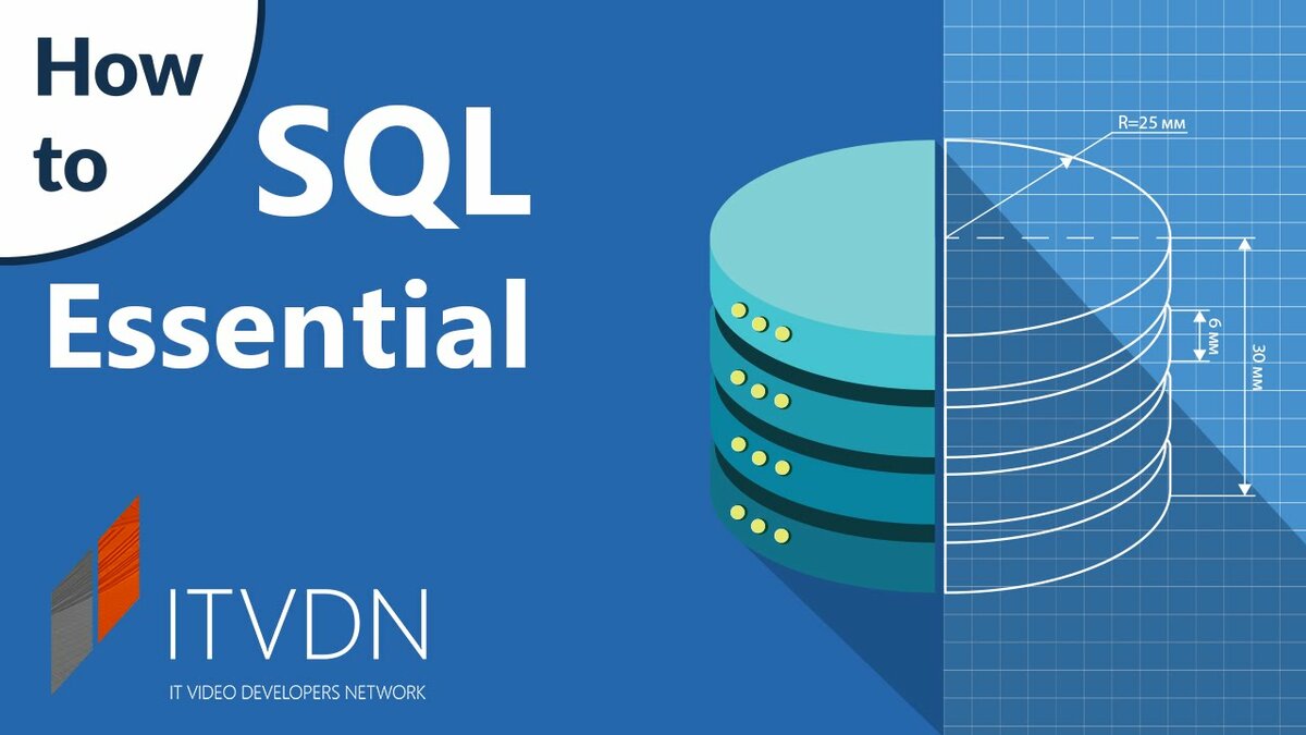 ITVDN SQL Essential 2019 слив курса