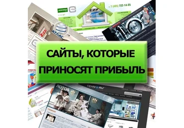 Сергей Белоусов Заработок на восстановленных сайтах 2021 слив