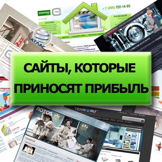 Сергей Белоусов Заработок на восстановленных сайтах 2021 слив курса