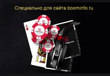 Покер Видео Gold + Platina с Pokerstrategy 01.2019-03.2020 слив