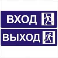 Точка входа. Практика - Гринькин - red-circule 2018 слив курса