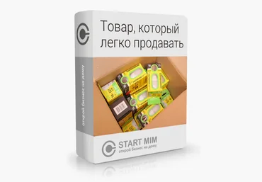 Андрей Громов Как найти товар для продажи в Интернете? слив