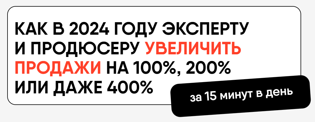 Никита Корытин, Дэн Кидд, Алекс Ренд MH&CG Silver Февраль-Март 2024 слив курса