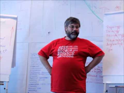 Безопасная среда для развития - Туйкин 2015 слив курса