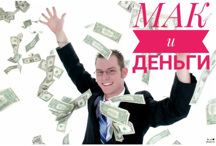 Виктория Голобородова Я и мои деньги 2020 слив курса