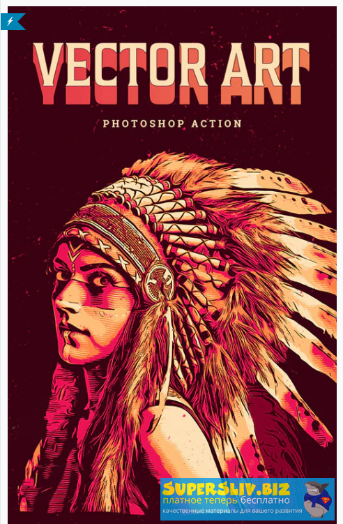 Graphicriver Vector Art Photoshop Action 2020 слив курса