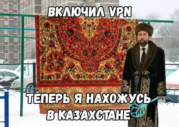 Бесплатно получаем «Mullvad VPN» на 90 дней 2021 слив курса