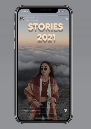 Дина Барбонова Book «Stories 2021» слив курса