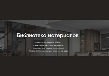 Алексей Наумчик Полная библиотека материалов 2024 слив