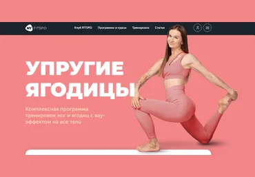 Виктория Боровская Упругие ягодицы 2024 скачать слив