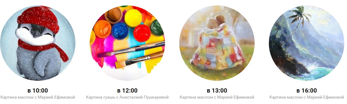 Максим Маньков 9 картин в правополушарной технике 2020 слив курса
