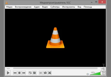 VLC Media Player 3.0.13 + Portable 2021 скачать слив