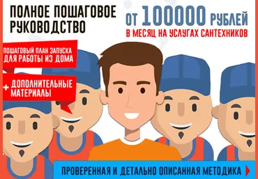 Авиторазборка Удалённый бизнес на Авито в 2023 году 2023 слив