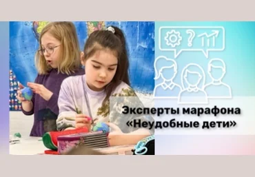 Валерия Солтан, Василий Солтан Как здорово Неудобные дети 2023 слив