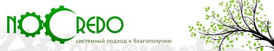 Зачистка жизни - Богданов Транскрибация 2014 слив курса