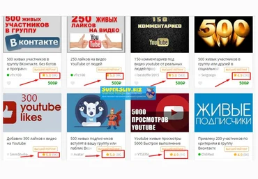 Glopart Антон Рудаков - Заработай на продаже 15 востребованных услуг 2019 скачать слив