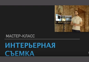 Интерьерная съемка - Довгуля 2016 слив
