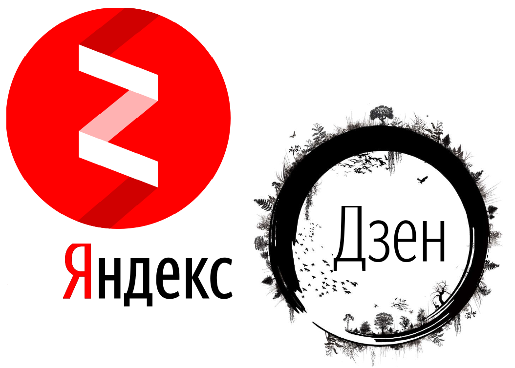 Игорь Шмель Яндекс Дзен от Практика 2018 слив курса
