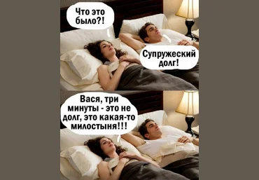 Джаан Полный контроль эякуляции за 30 дней через тренировки 2023 слив