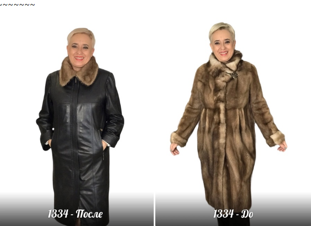 Ирина Берзина Шитье Парка из кожи и меха. Перешив из кожаного и мехового изделий 2023 слив курса