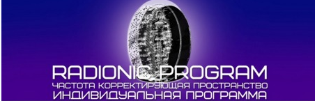 Серия Калибровка личности - 3. Мозг №1 - Империя технологий слив курса