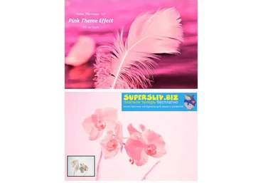 Graphicriver Pink Theme Effect Ps Action 2019 слив