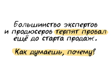 Артём Усатый Slide 2023 скачать слив